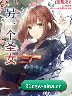 厂牌正式挂牌