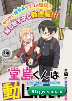 AI 锤神降临
